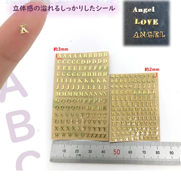 名入れ　レジン　淡水パール　キーホルダー　ギフト　ペア　お揃い　結婚式　推し活　出産祝い　入園　入学　メモリアル 15枚目の画像