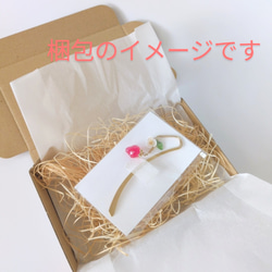 名入れ　レジン　淡水パール　キーホルダー　ギフト　ペア　お揃い　結婚式　推し活　出産祝い　入園　入学　メモリアル 19枚目の画像