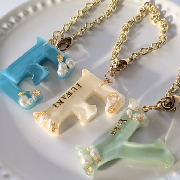 名入れ　レジン　淡水パール　キーホルダー　ギフト　ペア　お揃い　結婚式　推し活　出産祝い　入園　入学　メモリアル 10枚目の画像
