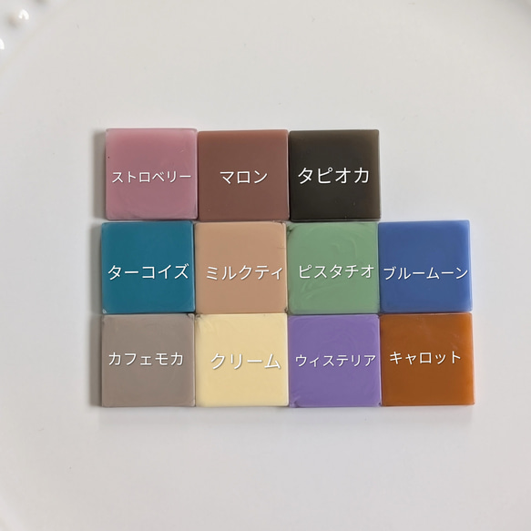 名入れ　レジン　淡水パール　キーホルダー　ギフト　ペア　お揃い　結婚式　推し活　出産祝い　入園　入学　メモリアル 18枚目の画像