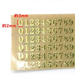 名入れ　レジン　淡水パール　キーホルダー　ギフト　ペア　お揃い　結婚式　推し活　出産祝い　入園　入学　メモリアル 16枚目の画像