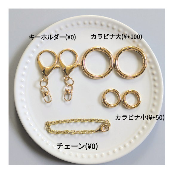 名入れ　レジン　淡水パール　キーホルダー　ギフト　ペア　お揃い　結婚式　推し活　出産祝い　入園　入学　メモリアル 17枚目の画像