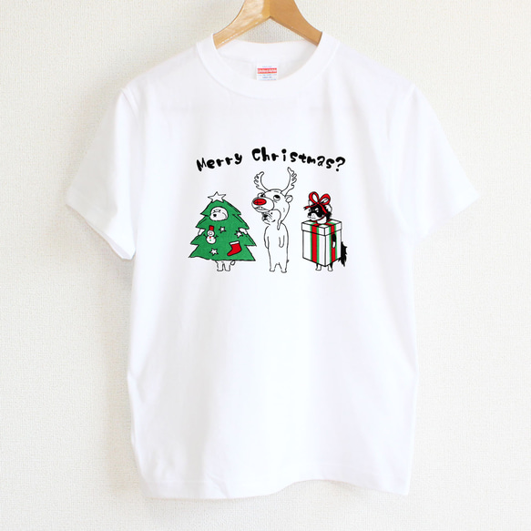 やる気のない犬たちのクリスマスパーティー　メンズタイプ 2枚目の画像