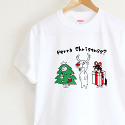 やる気のない犬たちのクリスマスパーティー　メンズタイプ 1枚目の画像