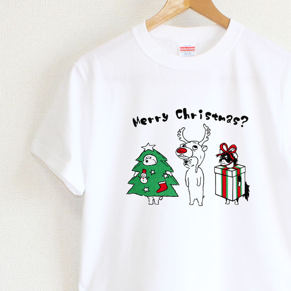 やる気のない犬たちのクリスマスパーティー　メンズタイプ 1枚目の画像