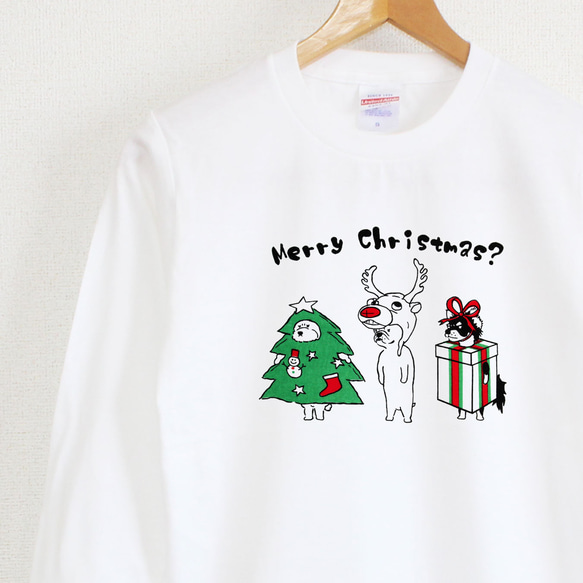 やる気のない犬たちのクリスマスパーティー　ロンT　ユニセックス 1枚目の画像