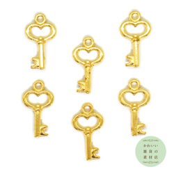 小さな中空のハートの形の鍵のチャーム（ゴールド/ハートキー）6個セット #C-0384 1枚目の画像