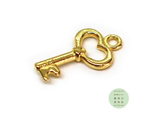 小さな中空のハートの形の鍵のチャーム（ゴールド/ハートキー）6個セット #C-0384 2枚目の画像