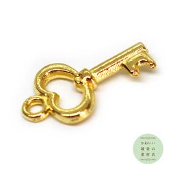 小さな中空のハートの形の鍵のチャーム（ゴールド/ハートキー）6個セット #C-0384 3枚目の画像