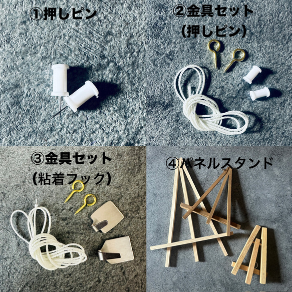 着物のファブリックパネル　桜色と遊ぶ小鳥（2枚セット） 22×22cm インテリア　着物リメイク　アートパネル　正月飾り 15枚目の画像