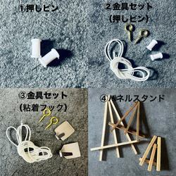 着物のファブリックパネル　紫と鶴の群れ（2枚セット）　27×27cm インテリア　着物リメイク　アートパネル　正月飾り 11枚目の画像