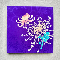 着物のファブリックパネル　紫に菊花（2枚セット） 22×22cm インテリア　着物リメイク　アートパネル　正月飾り　玄関 5枚目の画像