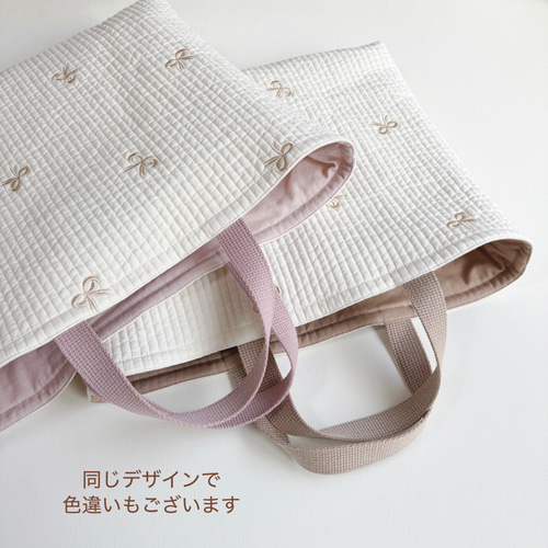 ヌビ　入園入学　3点セット　リボン　刺繍　くすみピンク　ラベンダー　女の子 送料無料》リボン 刺繍 3点セット ヌビ キルト 入園入学 くすみピンク