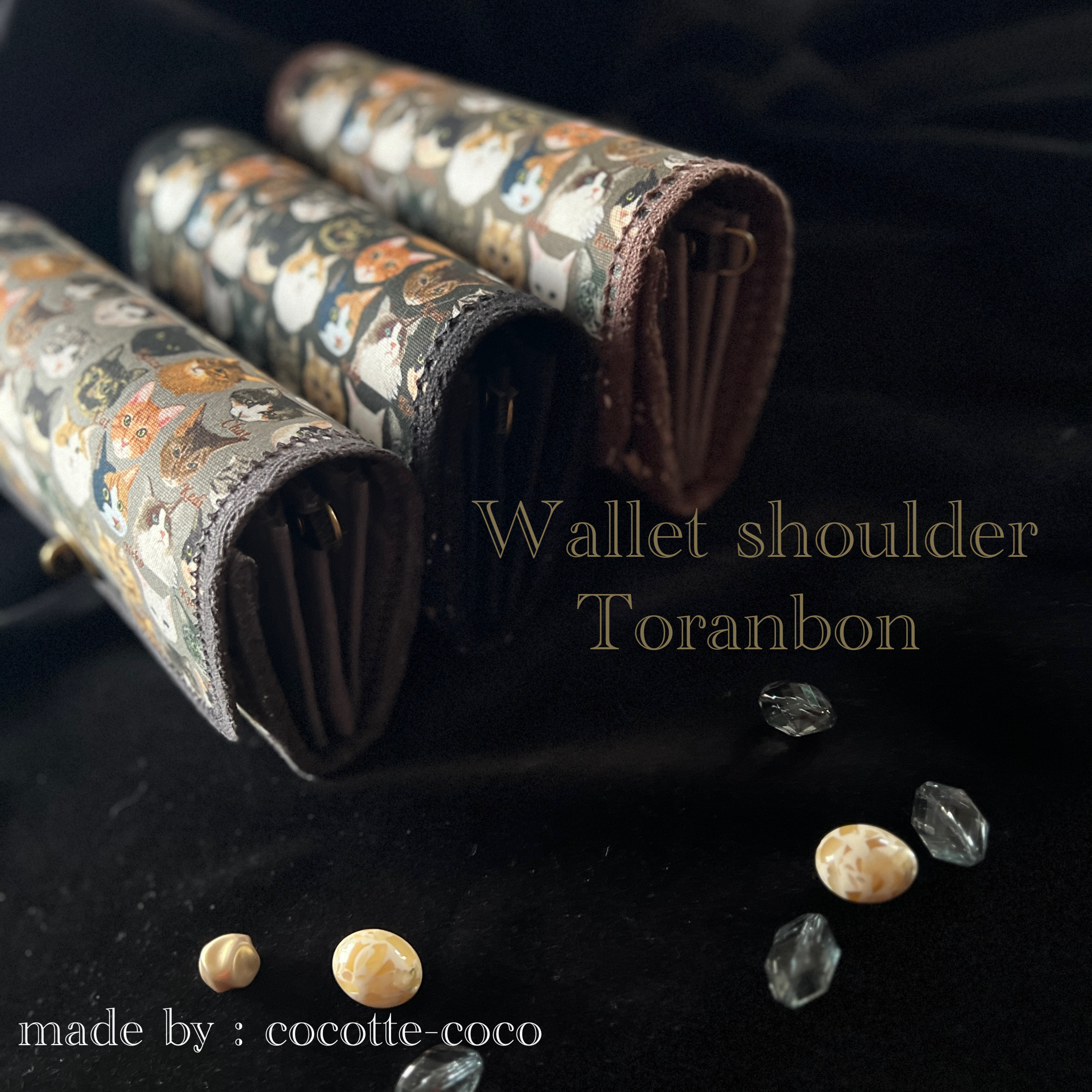 【新作】にゃんこだらけのお財布バッグ／ショルダー付き長財布・カード16枚収納・大容量ウォレットポーチ