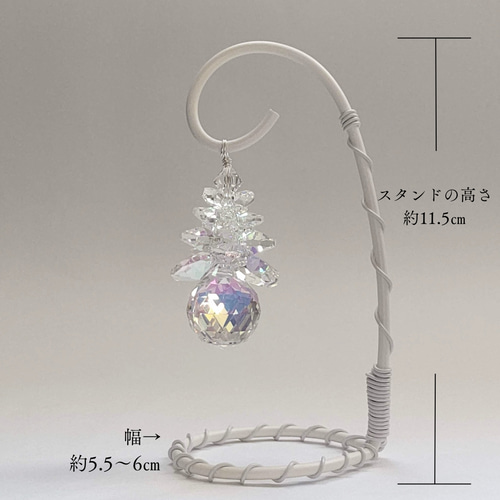光のホワイトツリー＊手のひらサイズの置き型サンキャッチャー 虹の