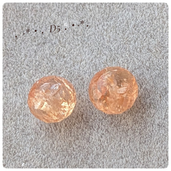 ∴天然石ビーズ∵ 高品質インペリアルトパーズ　ボタンカットセット　D5番 3枚目の画像