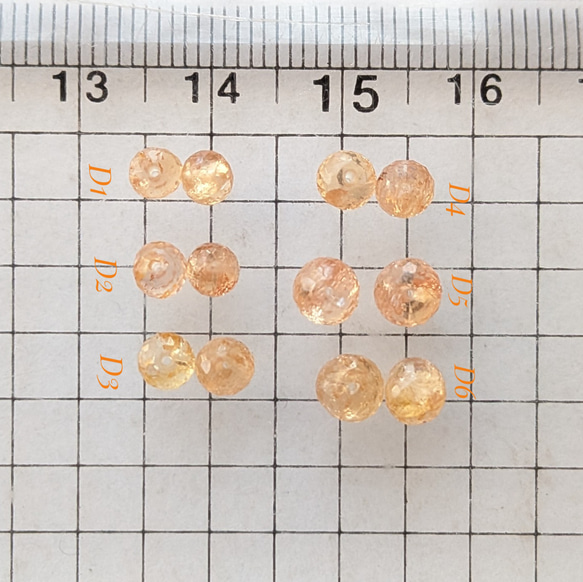 ∴天然石ビーズ∵ 高品質インペリアルトパーズ　ボタンカットセット　D5番 5枚目の画像