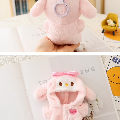 ラブブ服 17cmらぶふ服 着せ替えlabubu洋服 ぬい服 ぬいぐるみ服