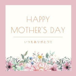 １年中楽しめる「ミモザとラベンダーのナチュラルブーケ」ガラス器アレンジ　「Creema限定」 8枚目の画像