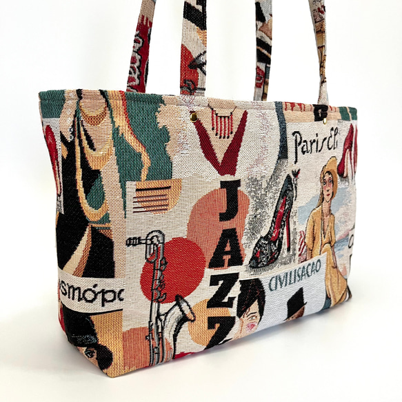 《 1点限定* 》JAZZのショルダートートバッグ オランダ製ゴブラン生地　マチ付きたっぷり大容量 9枚目の画像