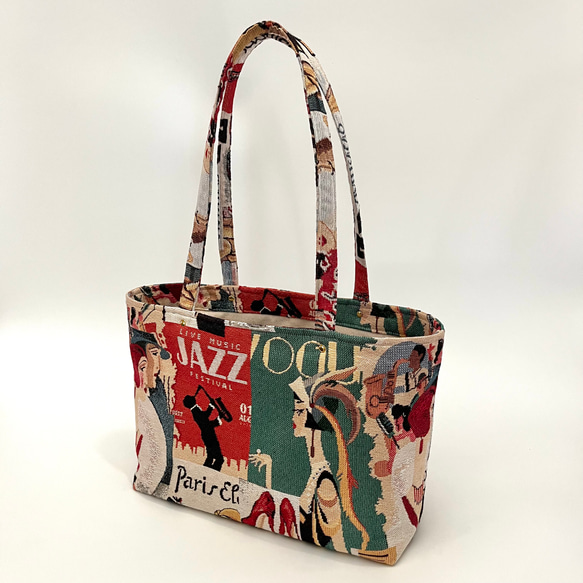 《 1点限定* 》JAZZのショルダートートバッグ オランダ製ゴブラン生地　マチ付きたっぷり大容量 12枚目の画像