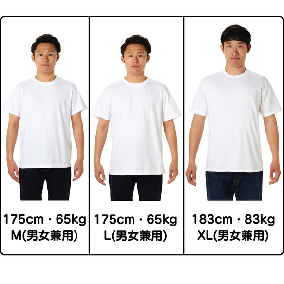 半袖 Tシャツ 『メダマヤキオンザライス・男子』 メンズ レディース たまご 4枚目の画像