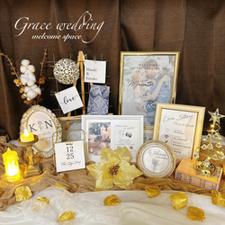 結婚式 ウェルカムスペース セット ミールヘーデン風 装飾 受付