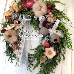 深い森の針葉樹香るたくさんの実物のリース 送料無料 深い森の針葉樹薫る落ち着いた雰囲気の蒼いクリスマスリース