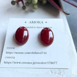 【赤で魅せる】 Pierre de Calme（ピエール・ド・カルム)ピアス 16枚目の画像