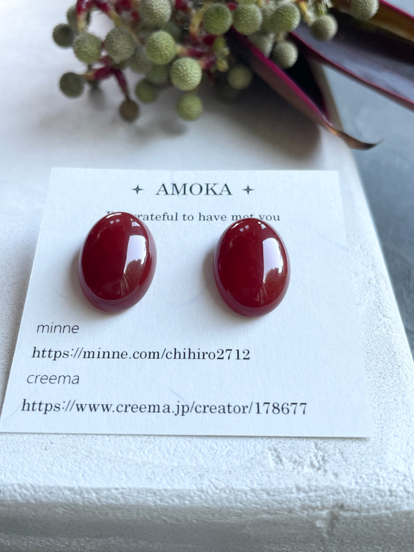 【赤で魅せる】 Pierre de Calme（ピエール・ド・カルム)ピアス 16枚目の画像