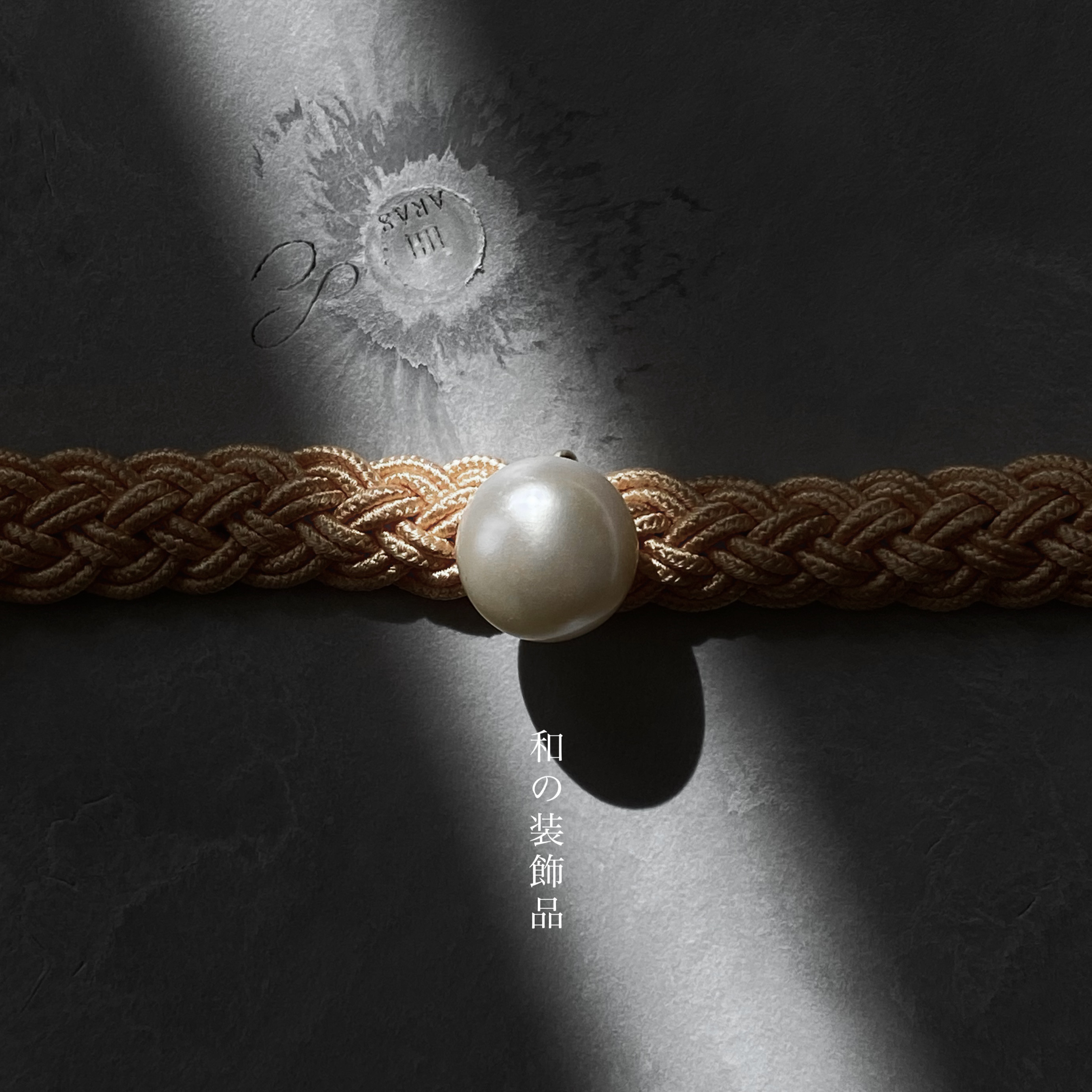 和の装飾品✨真珠帯留　パール帯留　帯留め　和装　着物 6,438円