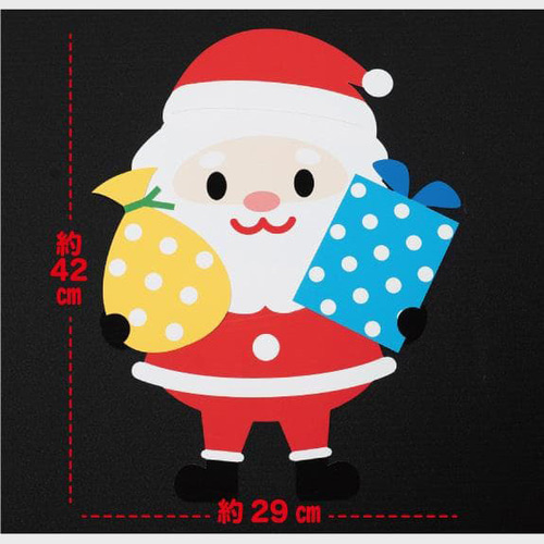 ☆壁面飾り 1体がA3サイズ 「10人のサンタクロース」冬 11月 12月