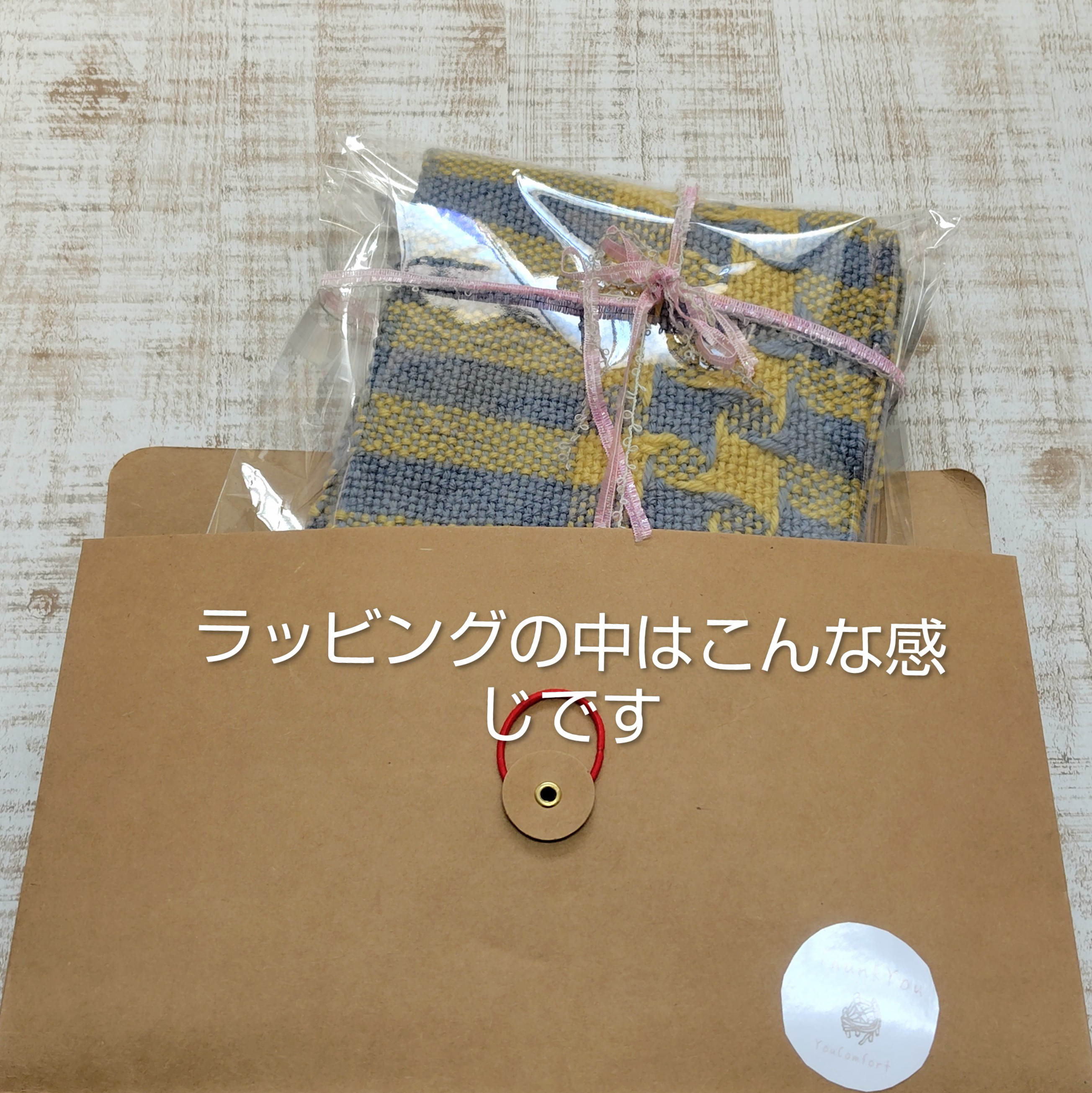 北欧っぽい風車織りミニマフラー　手織り　ブルーグレー＆レモンイエロー