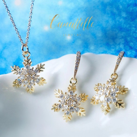 「雪の結晶」 クリスタルスノー・ネックレス＆ピアスセット ~twilight~《Creema限定》