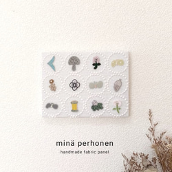 ファブリックパネル ミナペルホネン ファブリックボード インテリア 丸