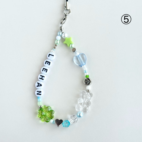 文字変更OK｜名前入りビーズストラップ／推し活ネームキーホルダー