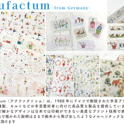 新柄入荷！ドイツ『acufactum　アクファクタム　刺繍リボン　お家と鳥柄』～32㎜幅×50㎝単位でカット〜 4枚目の画像