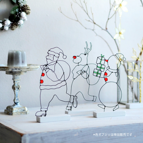 走るサンタ｜ワイヤーアート｜街のクリスマス｜大人も楽しめる冬の