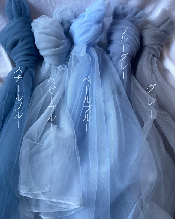 【幅広150cm】ソフトチュール生地 グレー｜なめらかでやわらかなチュール／ウェディング・背景布・衣装づくり 4枚目の画像