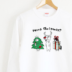 やる気のない犬たちのクリスマスパーティー　スウェット 1枚目の画像