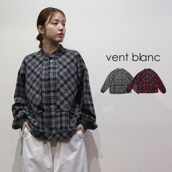 涼華 ヴァンヂャケット中綿ジャンバー スウェット生地裏地チェック 30%OFF】チェックデザイン シャツジャケット VB253431 vent blanc