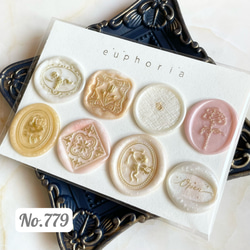 シーリングワックス シール のおすすめ人気通販 検索結果｜Creema