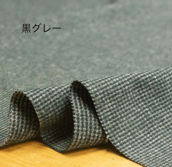 □新作大人気‼️コットンツイード千鳥格子バルーンパンツ　黒エクリュ/黒グレー★ポケット有　丈調整可能　受注製作 16枚目の画像