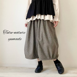 □新作大人気‼️コットンツイード千鳥格子バルーンパンツ　黒エクリュ/黒グレー★ポケット有　丈調整可能　受注製作 2枚目の画像