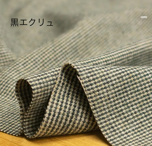 □新作大人気‼️コットンツイード千鳥格子バルーンパンツ　黒エクリュ/黒グレー★ポケット有　丈調整可能　受注製作 15枚目の画像