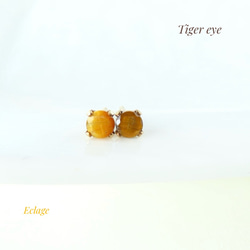 14kgf〉ティールグリーントパーズのオーバルカットピアス ピアス