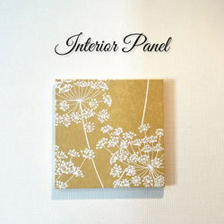 モノトーンパール柄のみ】インテリアパネル ボタニカル柄60☆壁飾り