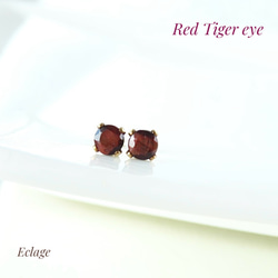 14kgf〉バイカラーサファイアのピアス（ブルー＆ホワイト） ピアス