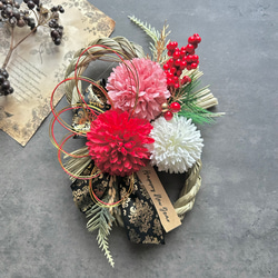 No.196 カラー八の字しめ縄リース2024 ハンドメイドお正月飾り 玄関