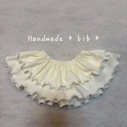 オーダーメイドスタイ✳ハンドメイド DECO DESEN 名入れ刺繍 スタイ 360度 よだれかけ 綿 ガーゼ素材